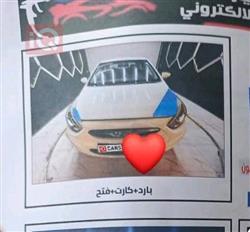 هيونداي أكسنت